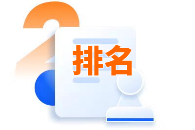seo的目的是