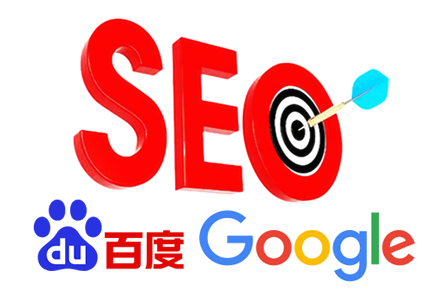 沈阳seo网站关键词优化